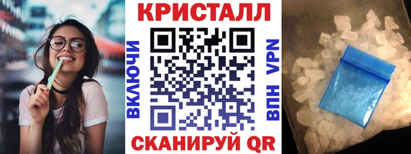 АМФ 98%  Саранск 