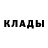 Альфа ПВП крисы CK Maryia Hil