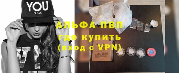 метадон Горняк