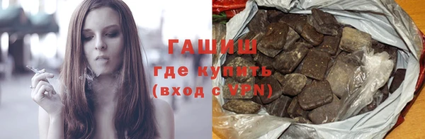 спиды Горнозаводск
