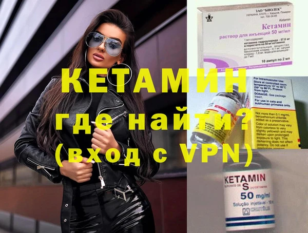 спиды Горнозаводск