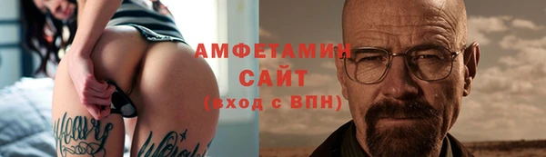 спиды Горнозаводск
