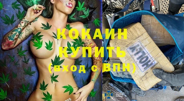 спиды Горнозаводск