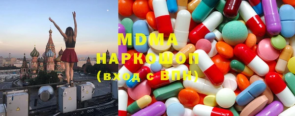 спиды Горнозаводск