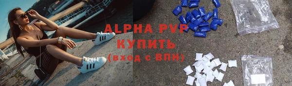 спиды Горнозаводск
