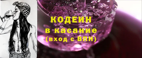 спиды Горнозаводск