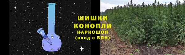 метамфетамин Горно-Алтайск