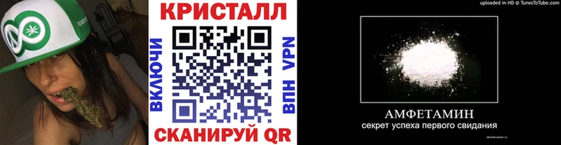MEGA как зайти  Саранск  Метамфетамин Декстрометамфетамин 99.9% 